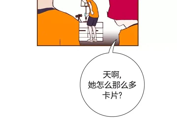 第95话 选择140