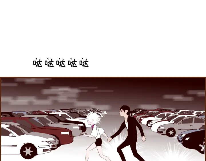 第164话 竞争率83