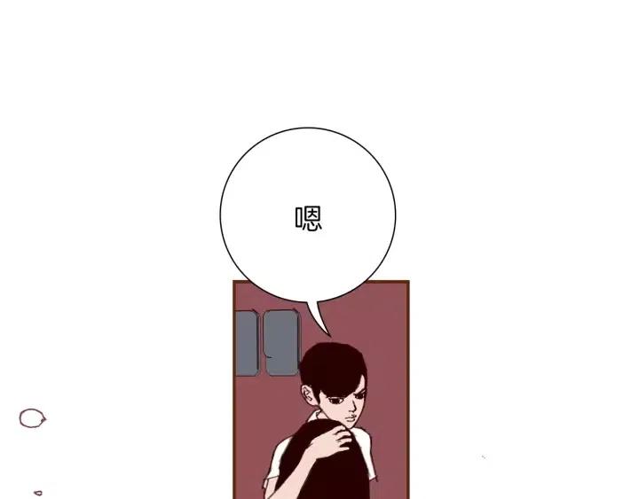 第19话 嫉妒102