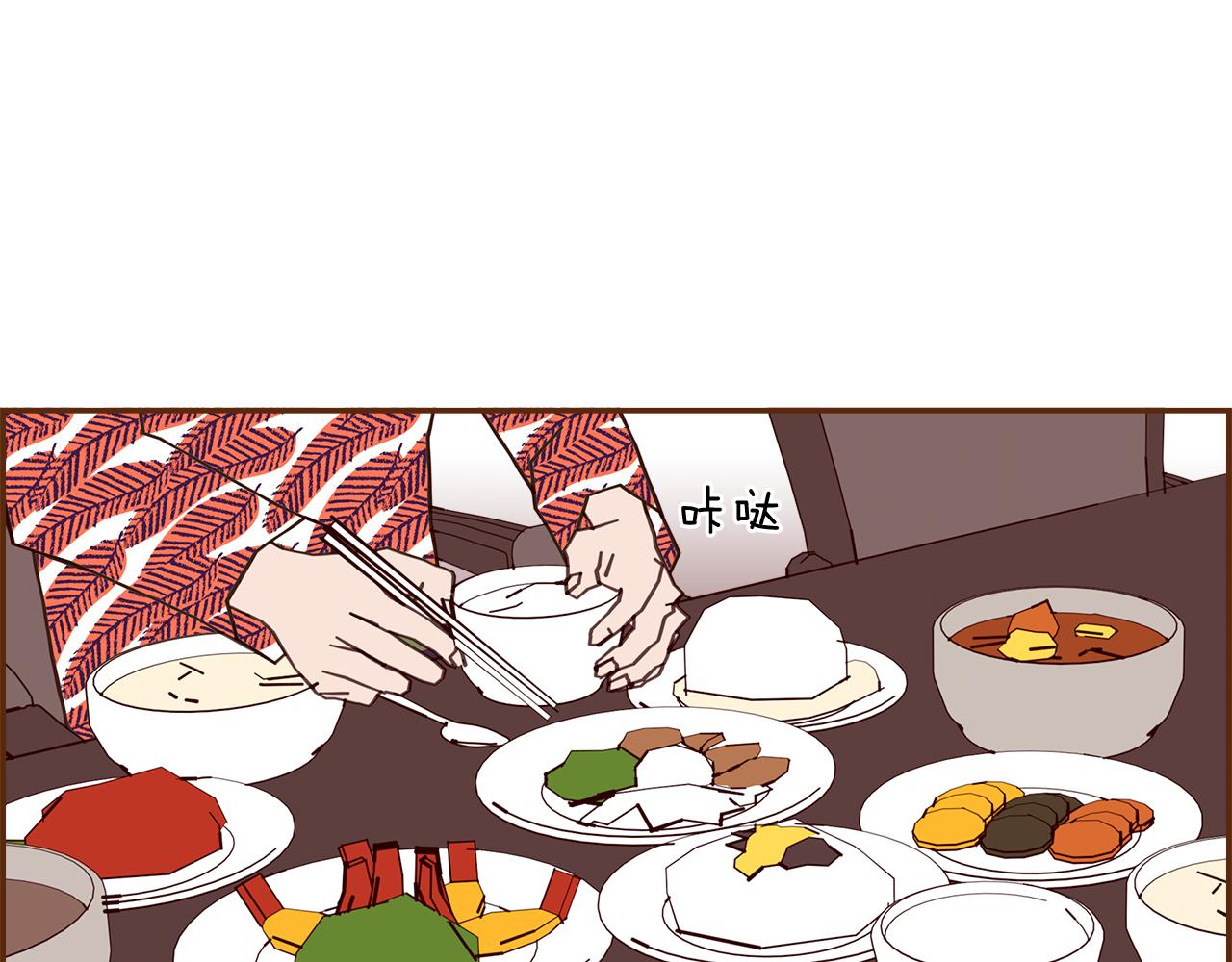 第192话练习35