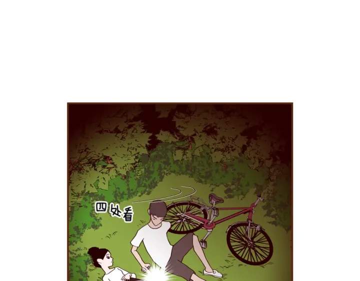第130话 清单105