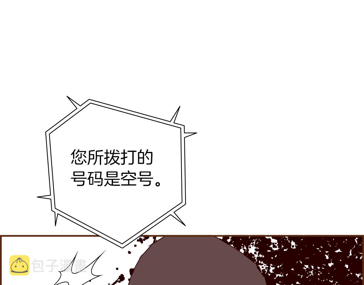 第188话 努力185