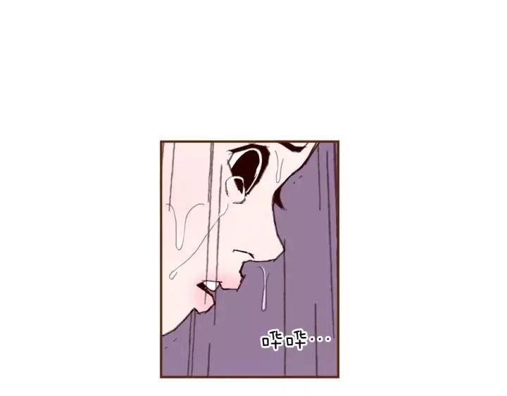 第38话 无法传达的心223