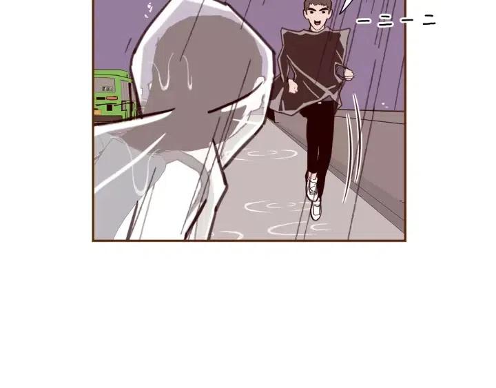 第40话 矛盾55