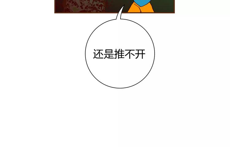第116话 岔路62