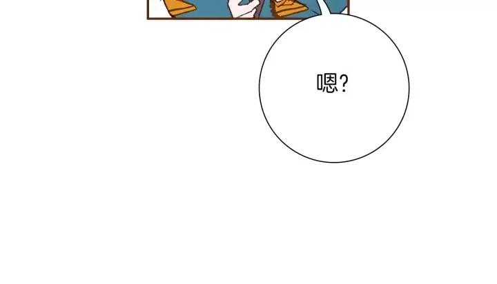第49话 人生的黄金期167