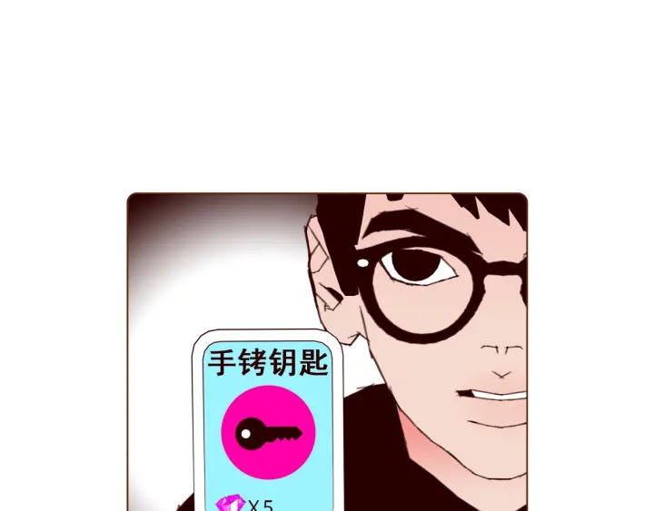 第138话 优胜者91
