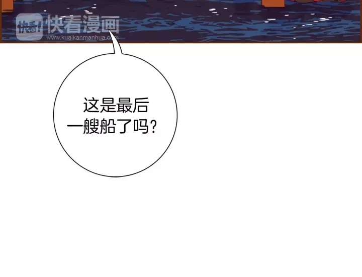 第118话 机会61