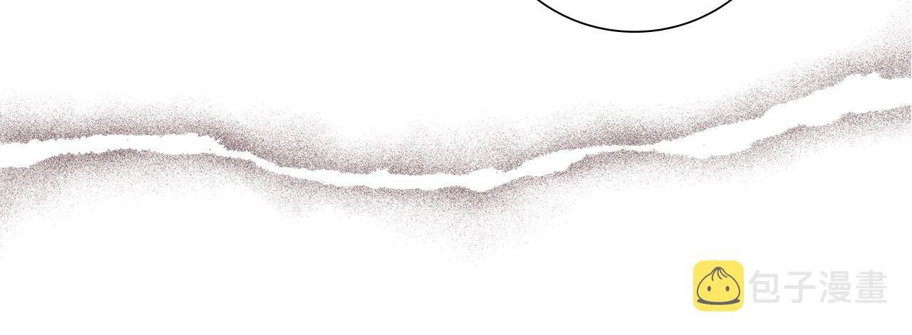 第190话累积经验89