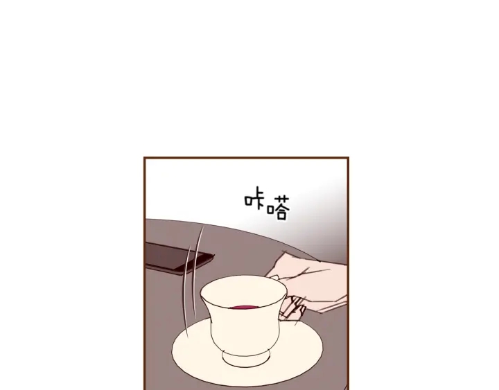 第130话 清单11