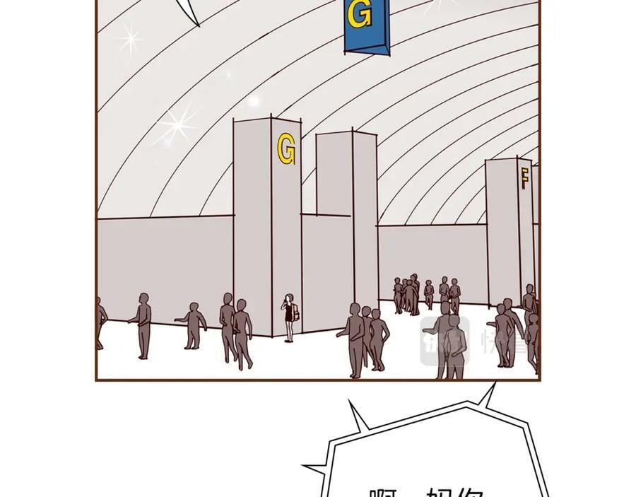 第207话 欧洲161