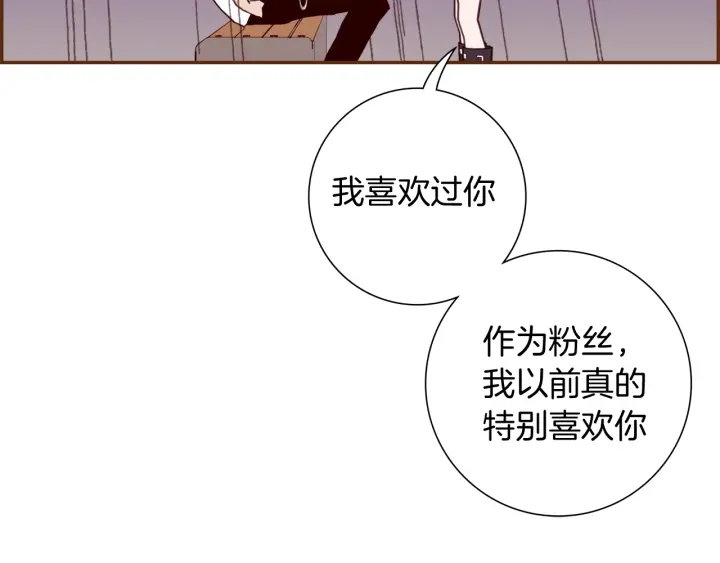 第134话 最后一张卡113