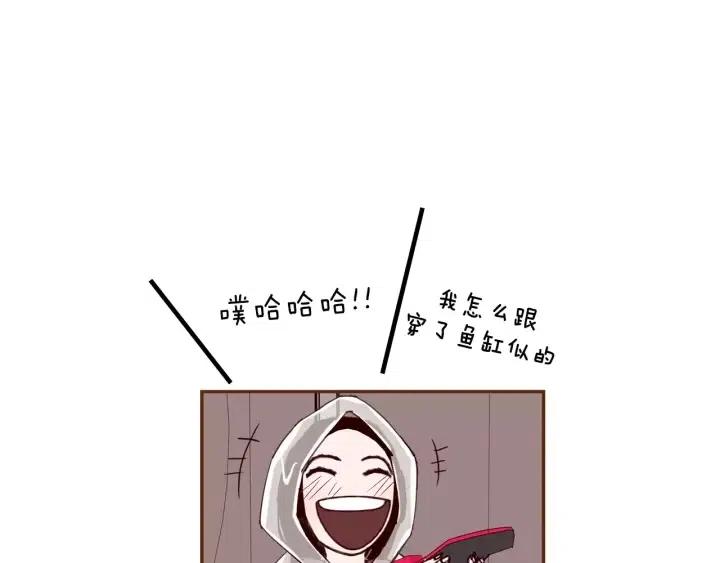 第40话 矛盾128