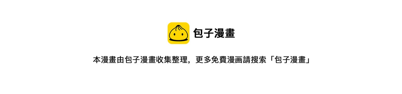 第200话 向前98