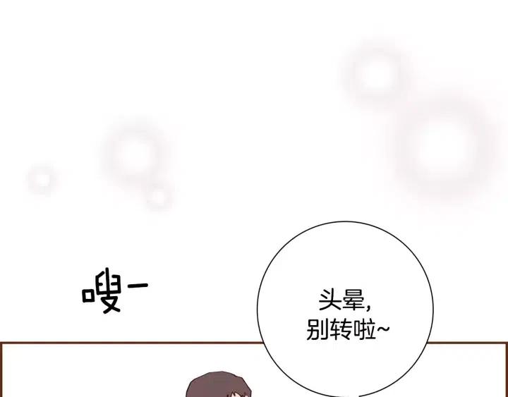 第46话 1的大小83