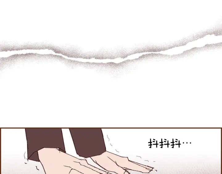 第168话 请叫出我的名字162