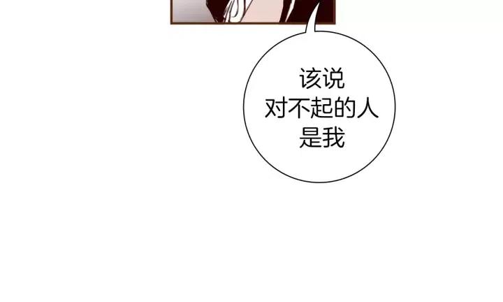 第58话 封闭测试36