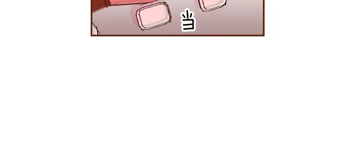 第167话 恋爱铃攻略2.081