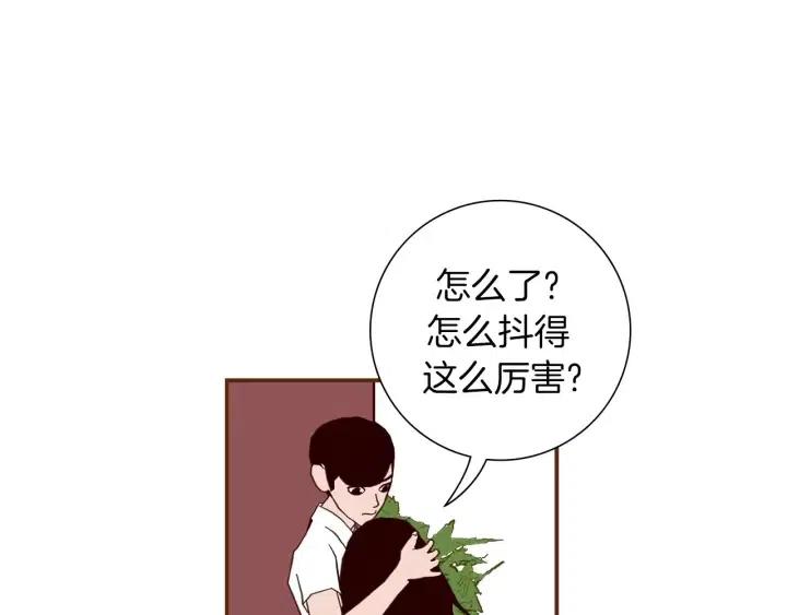 第19话 嫉妒128