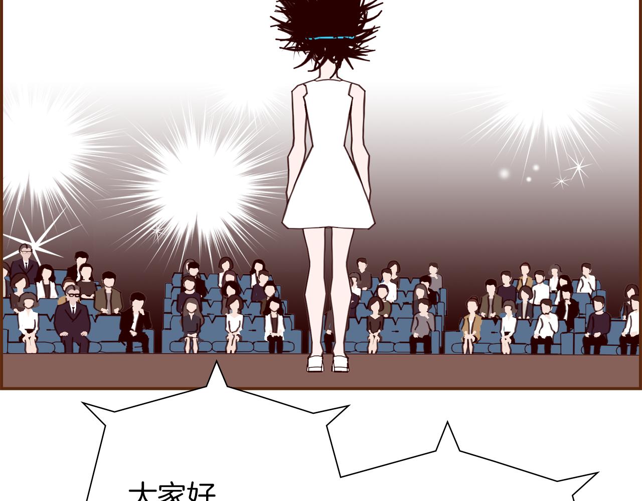 第197话 象征82