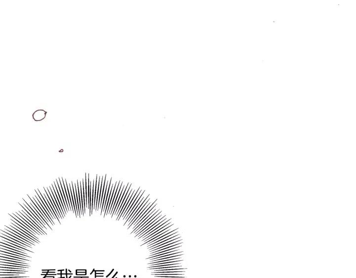 第46话 1的大小42