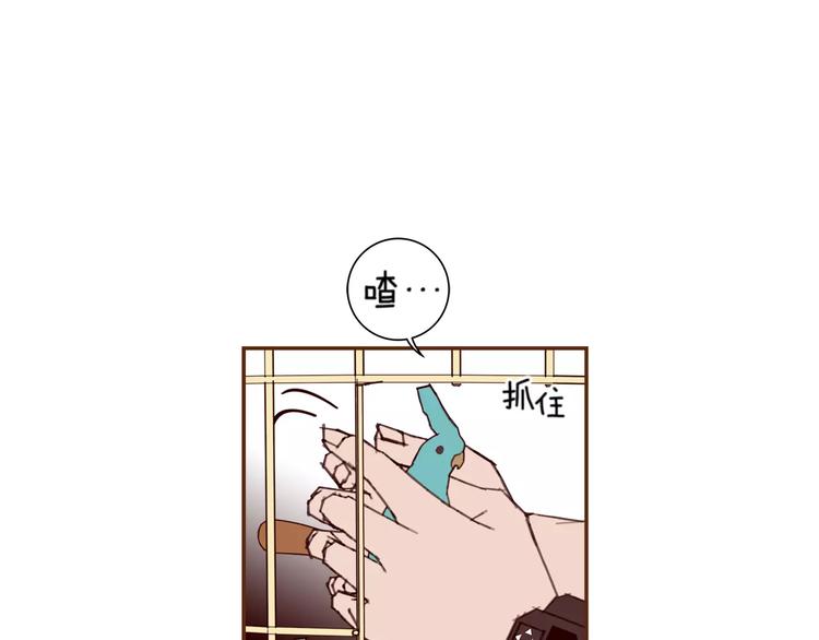 第117话 最后15分钟20