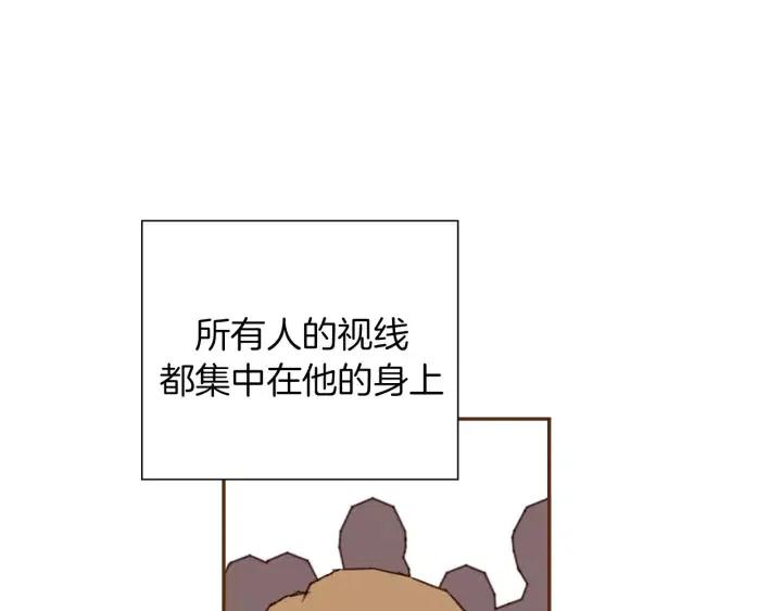 第42话 红毯53