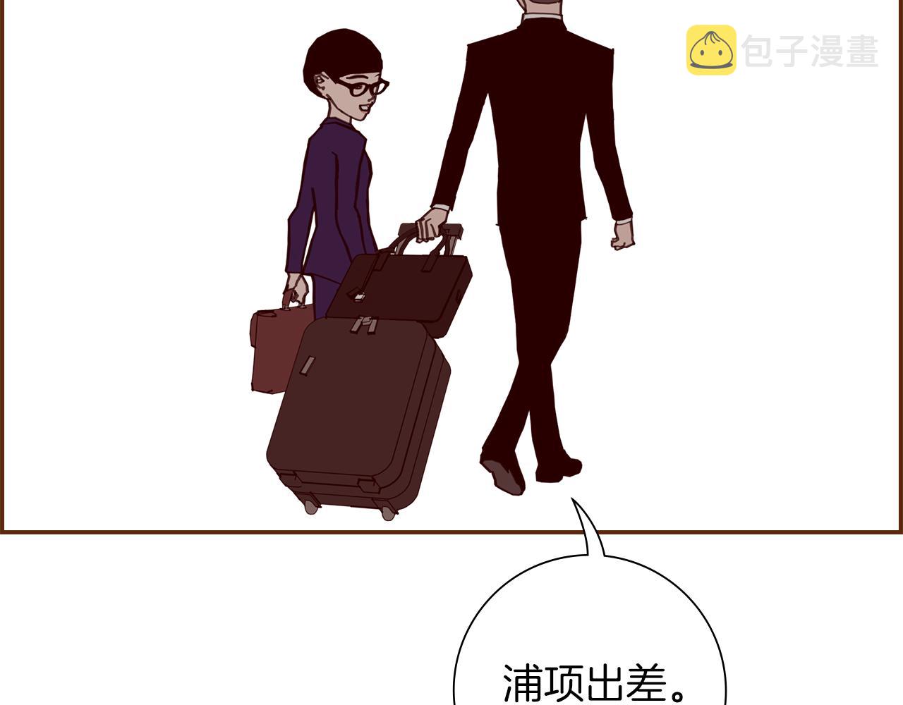 第184话 感觉70