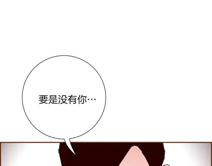 第60话 ？？34