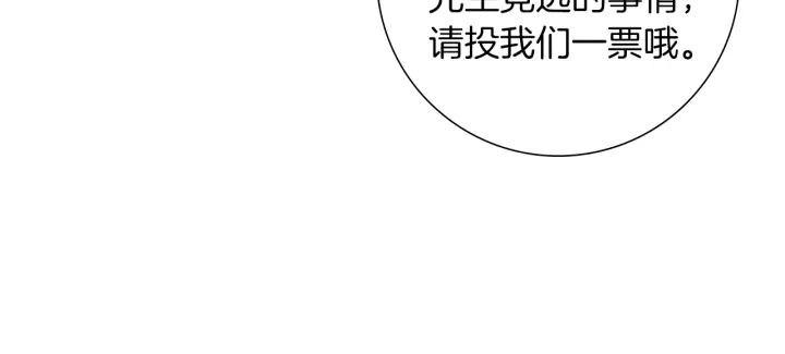 第166话 市场17
