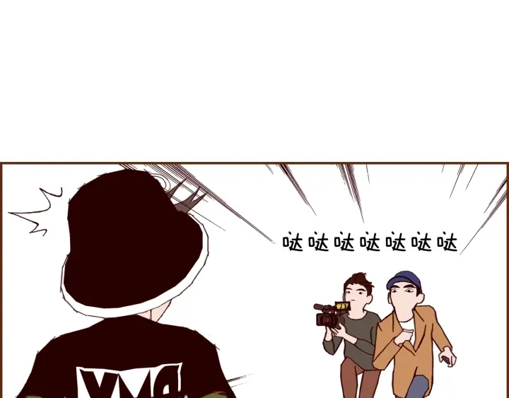第163话 列表里的女人54