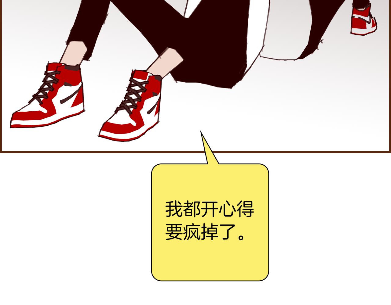 第191话恋爱铃26