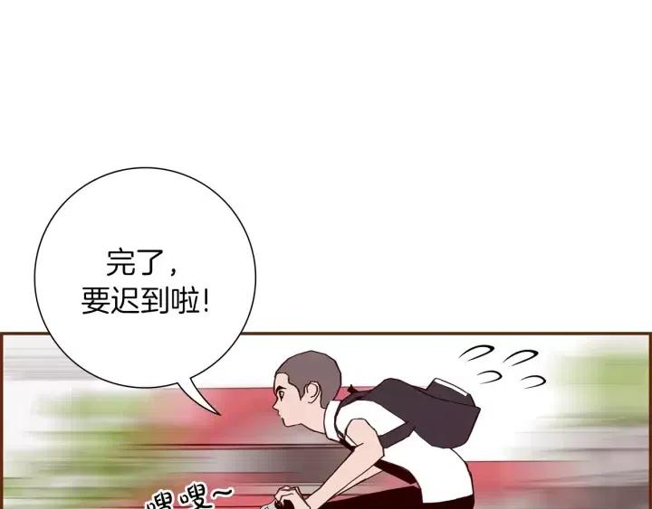 第22话 探知67