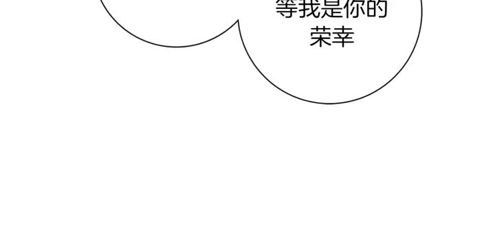 第133话 比赛57