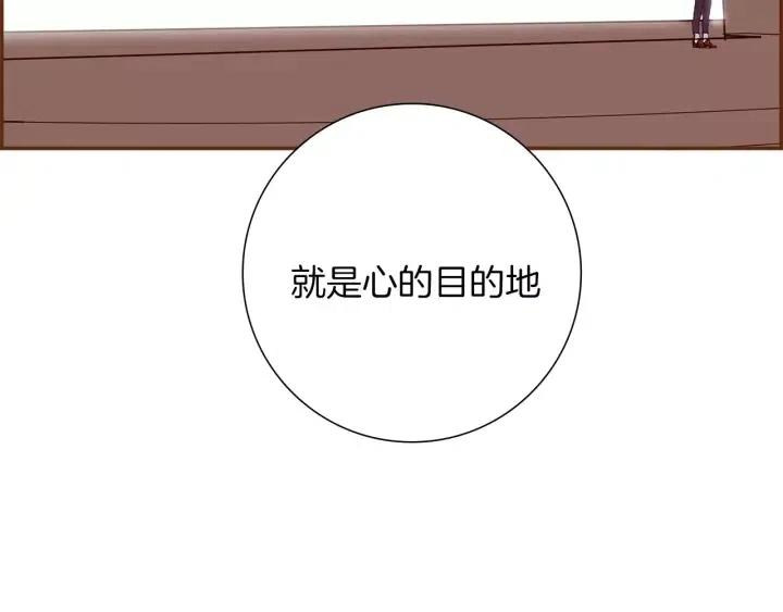 第48话 3000天的数据86