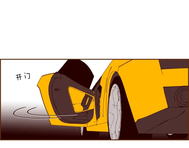 第141话 新手上路138