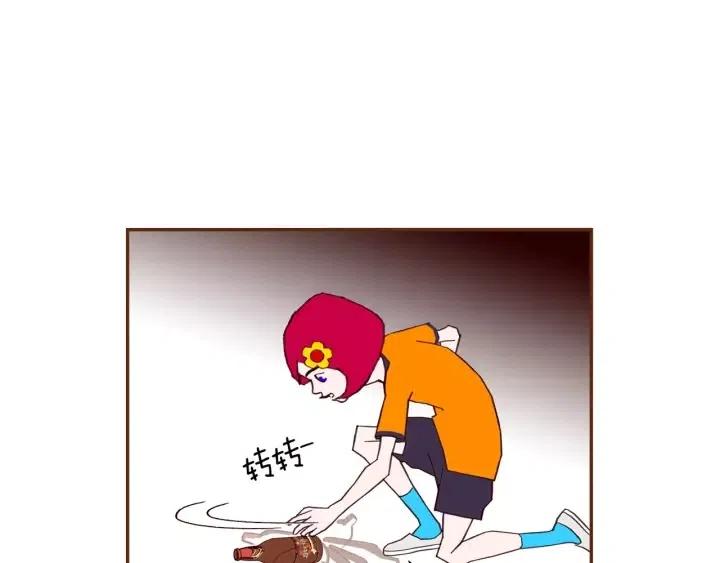 第101话 诚实游戏32