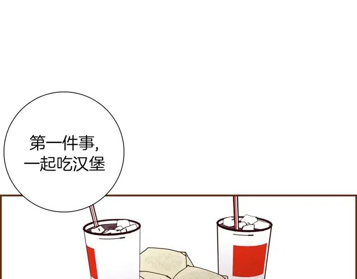 第9话 德九的梦82