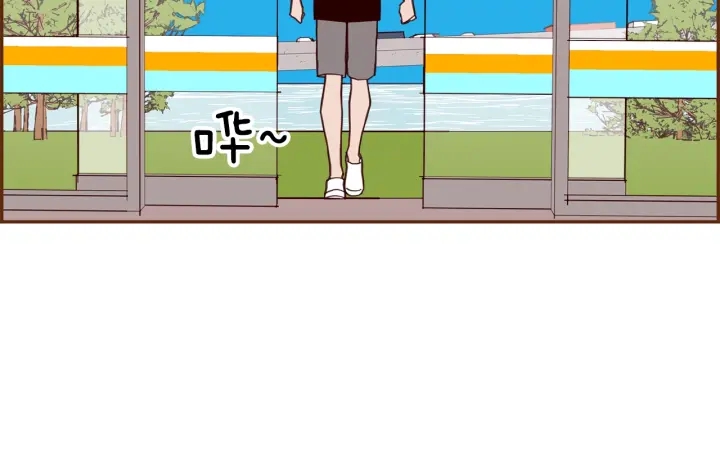 第173话 和善宇的距离100