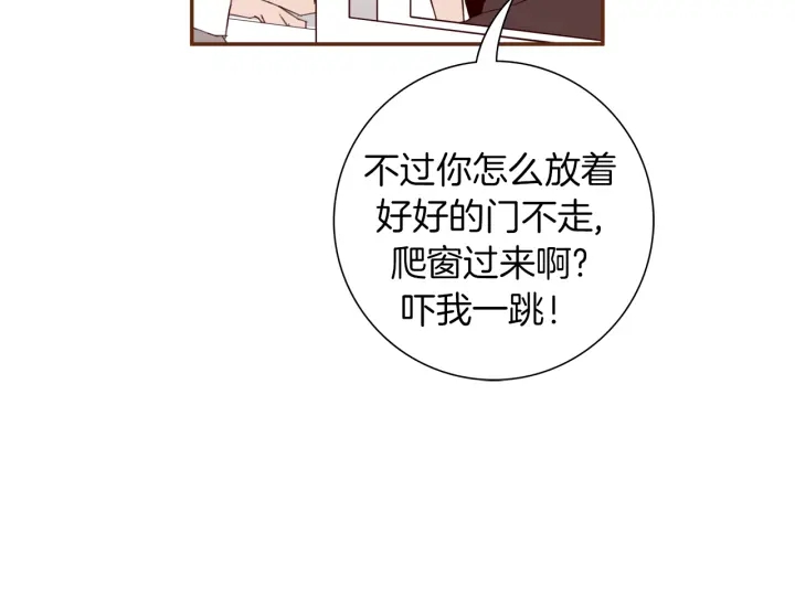 第149话 帮助151