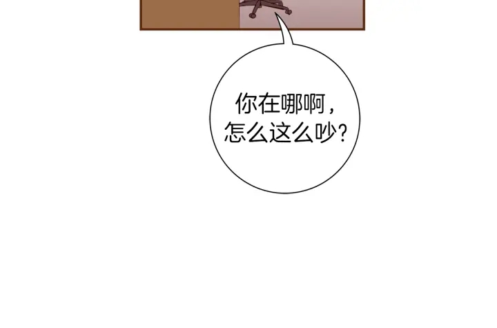 第148话 关系135
