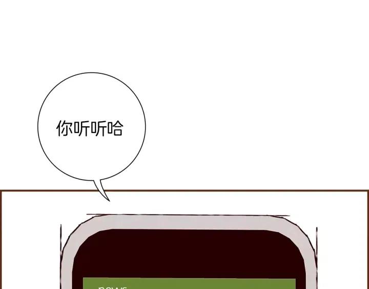第15话 官方声明239