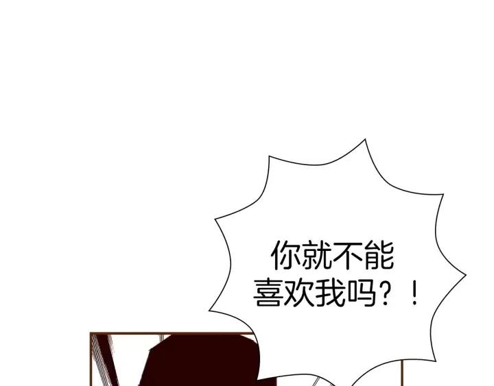 第24话 1cm的距离115