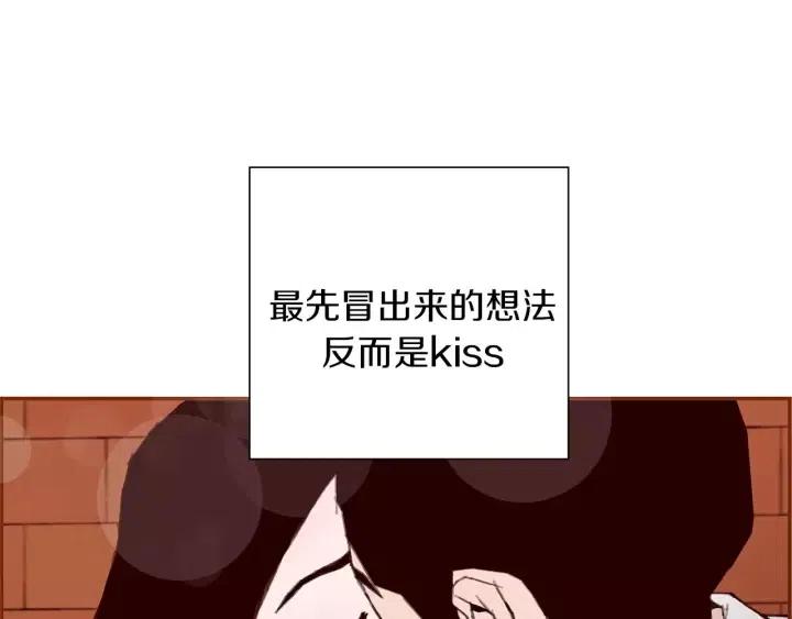 第8话 铃响之前234