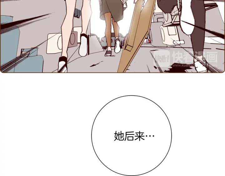 第134话 最后一张卡70