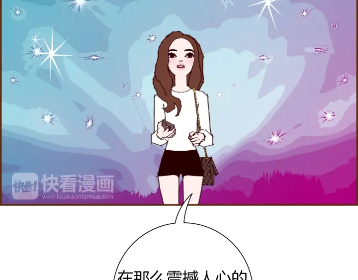 第133话 比赛23