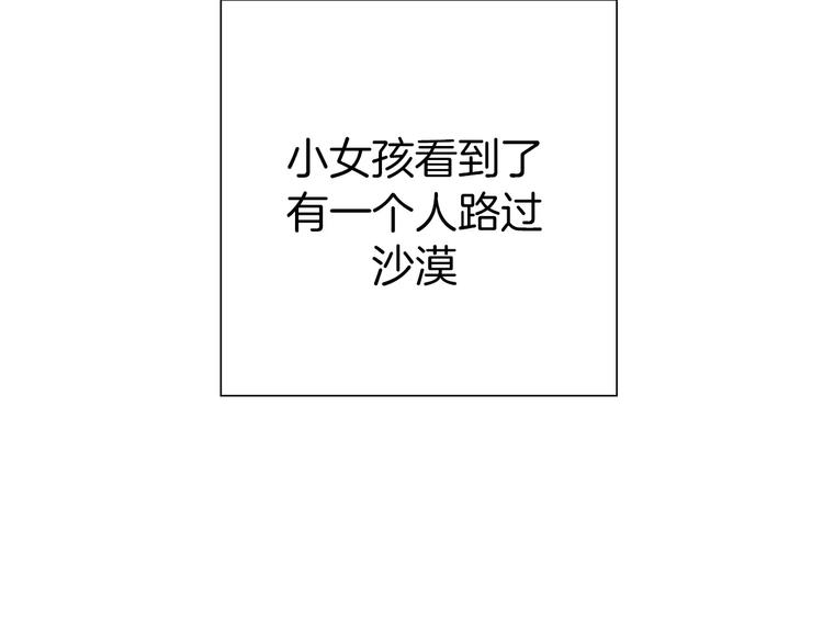 第110话 释放52