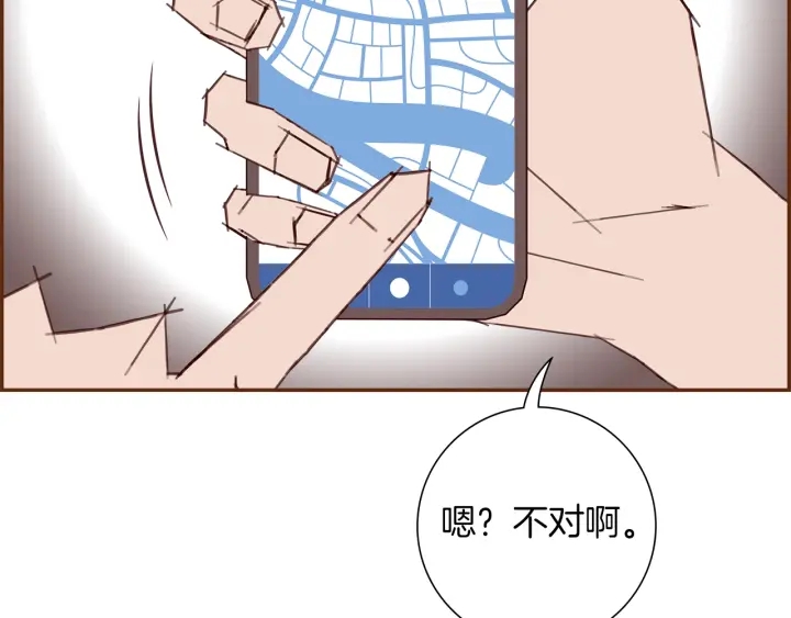 第178话 追悼4