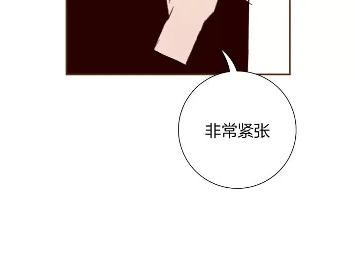 第47话 布莱恩123