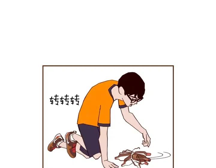第101话 诚实游戏8